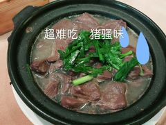 -宝园酒家(美林M·LIVE天地东座店)