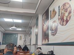 -共和春(凤凰街店)