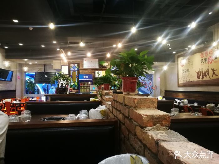 鲭慕岚小海鲜(江夏店)大堂图片 第41张