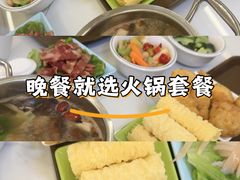 -元味牛肚王(金城寨街店)