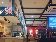 -华府九号海鲜烧烤大排档(龙域店)