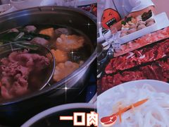 -三头牛·潮汕牛肉生蚝火锅 (夏湾店)