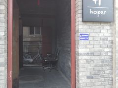 门面-赵府街副食店
