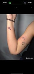 -新绣堂纹身·穿孔