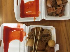 -细妹五香牛杂(步行街店)