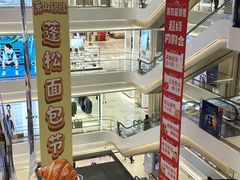 -汇德隆银隆