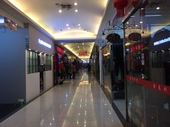 -欧亚达商业广场(红桥店)