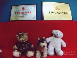-TOMBOY爵士舞韩舞舞社
