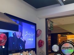 -miomi米欧米美瞳隐形眼镜(新世界大丸百货店)