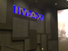 -万达影城(湛江万达广场IMAX店)