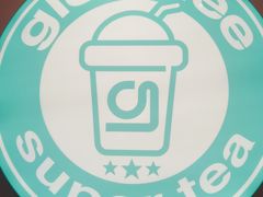 -gleeglee乐溢亦茶(合生汇店)