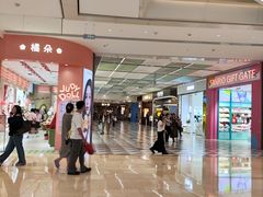 -龙湖重庆时代天街
