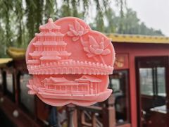 -皇家御河游(紫御湾码头)