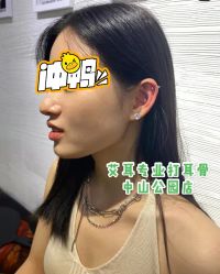 -AI艾耳·专业手工耳洞·穿孔美学馆