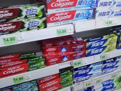 -四季联家购物中心(大板桥旗舰店)