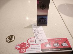 -膳心记-明火四宝煲仔饭(燕南店)