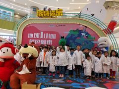 -凯德广场(西城店)
