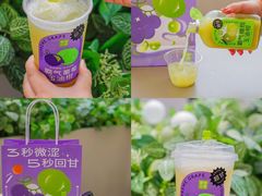 -奈雪的茶(时代天街店)