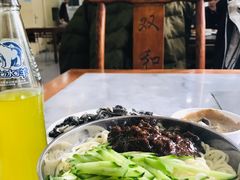 -双和顺-清真(灯市口西街店)