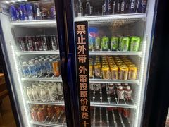 -火炉火自助餐(西直门凯德MALL店)