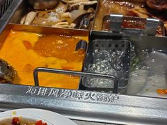 -海底捞火锅(吾悦广场店)