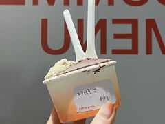 -Dip in Gelato(富民路店)