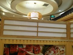 -昱匠·日本料理(金融街店)