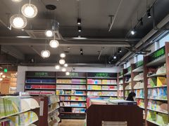 -新华书店(解放中路店)