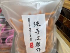 -相聚青山餐厅(阎河路店)