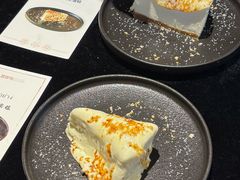 -翡翠鸟精品泰国菜(北辰财富中心店)
