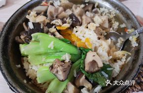 Shiitake and Bok Choy Clay Pot Rice