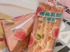 -85度C(大连店)