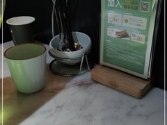 -青花椒花椒鱼(合生汇店)