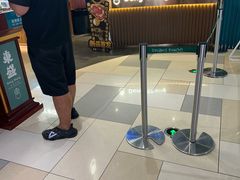 -東盛炭烤自助料理(浦东文峰广场店)