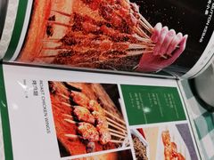 -紫光园(燕郊总店)