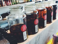 -日上三甘(三里屯店)