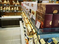 -凯司令(蒙自路店)