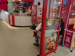 -肯德基(永旺店)