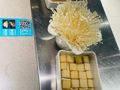 -半天妖烤鱼(东方新天地店)