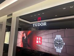 -亨得利(滨江道店)