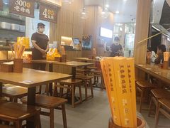 -王春春鸡汤饭(上海中海环宇城店)