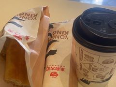 -永和大王(花好园店)