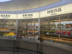 -海底捞大排档火锅(打浦路店)