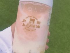 -沪上阿姨·精选茶饮(融创公馆店)