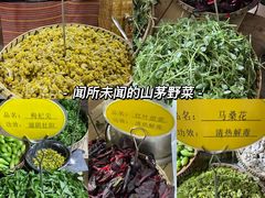 -昆虫窝子·特色云南菜(拓东路总店)