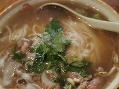 -越南牛肉河粉餐厅(书院巷店)