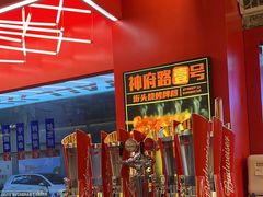 -神府路壹号·海鲜烧烤·砂锅粥·锅物(三坊七巷店)