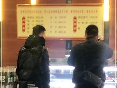 -军嫂饺子馆(岳家寨小区店)
