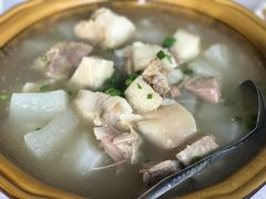 -明升萝卜汤