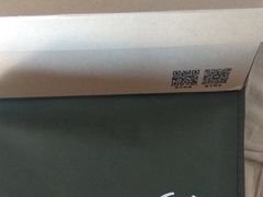 -和诚行(南广济街店)